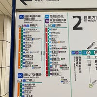 Photo taken at Namboku Line Komagome Station (N14) by Tomo on 3/20/2023