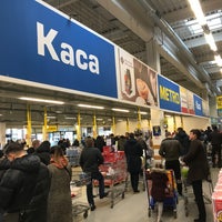 Photo taken at METRO Cash &amp;amp; Carry by Елена Е. on 3/14/2020