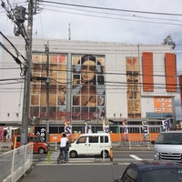 ゲームチャリオット 船橋店 Artik Kapali 藤原5 6 7 ゲームチャリオット 船橋店 Artik Kapali 藤原5 6 7