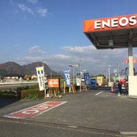 Photo taken at ENEOS by やまびこ P. on 11/10/2018