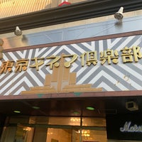 Photo taken at Tokyo Kinema Club by Mitani F. on 2/28/2024