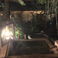 自然浴離れの湯あけび 栃木県の温泉 自然浴離れの湯あけび 栃木県の温泉