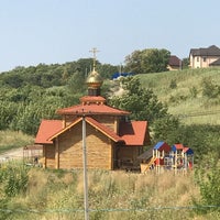 Photo taken at храм святой матроны by Марина З. on 8/15/2017