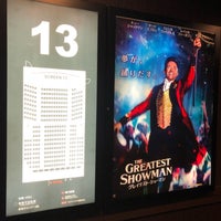 Photo taken at United Cinemas by キムラ on 2/23/2018