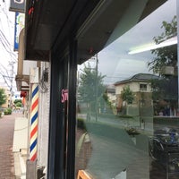 ヘアーサロン Sun 東村山 0 Tips ヘアーサロン Sun 東村山 0 Tips