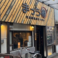 Photo taken at 紀州和歌山らーめん まっち棒 溝の口店 by futo_pyong on 4/21/2024