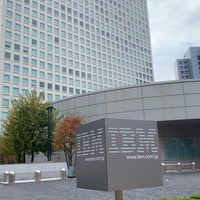 Photo taken at 日本IBM 本社事業所 by futo_pyong on 11/20/2020
