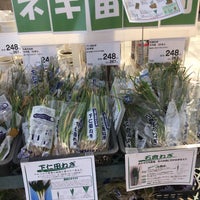 Dcmくろがねや スーパーデポ 稲城押立店 稲城 押立1777 1