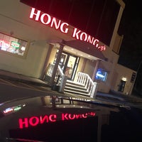 Foto tirada no(a) Hong Kong City Restaurant por Greg em 2/16/2018