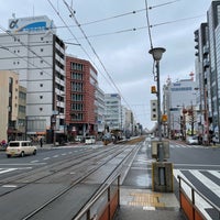 Photo taken at 大橋通電停 (Ohashi-dori Sta.) by メーメル on 1/23/2023