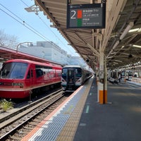 Photo taken at Atami Station by メーメル on 3/31/2024