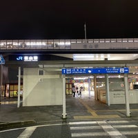 Photo taken at Fukuyama Station by メーメル on 4/29/2024