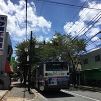Photo taken at 大泉風致地区バス停 by メーメル on 8/21/2018