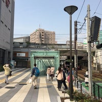 Photo taken at Otsuka-ekimae Station by メーメル on 4/2/2018