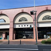 Photo taken at Sasebo Station by メーメル on 5/2/2024