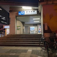 Photo taken at JR Bentenchō Station by メーメル on 4/28/2024