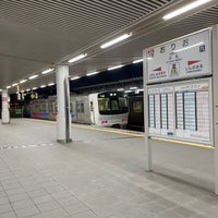 Photo taken at Orio Station by メーメル on 11/2/2023