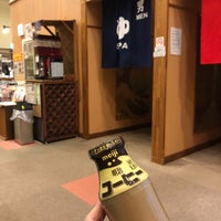 鹿島セントラル天然温泉 美人の湯 ゆの華 2 Tips 鹿島セントラル天然温泉 美人の湯 ゆの華 2 Tips