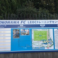 Photo taken at 横浜FC LEOC トレーニングセンター by やぎっちFC on 3/10/2017