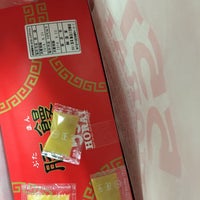 551蓬莱 阪急三宮駅店 Now Closed Chinese Restaurant 551蓬莱 阪急三宮駅店 Now Closed Chinese Restaurant