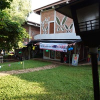 Photo taken at SD Kupu-Kupu by Cakrawijaya on 8/20/2016