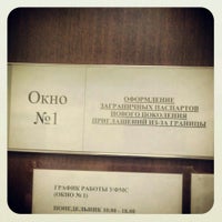 мфц москва график. мфц солнцево москва. центр госуслуг района солнцево. образец опроса по реновации. график работы мфц солнцево.