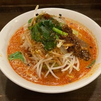 花さんしょう 若葉店 Ramen Restaurant