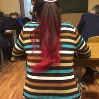 Photo taken at Горно-металургический Колледж by Саша К. on 9/15/2016