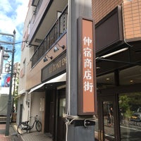 Photo taken at 仲宿商店街 by Hiro Ino on 10/20/2019