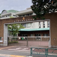 Photo taken at 東京都立 農芸高等学校 by Hiro Ino on 4/27/2022