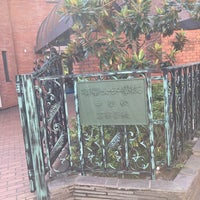 頌栄女子学院中学校 高等学校 五反田 0 Tips 頌栄女子学院中学校 高等学校 五反田 0 Tips