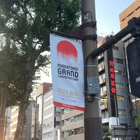 Photo taken at Jinbocho Intersection by Hiro Ino on 10/13/2023