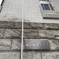 Photo taken at Embassy of the Federal Republic of Nigeria by Hiro Ino on 2/10/2021
