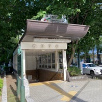 Photo taken at Nishi juitchome Station (T08) by Hiro Ino on 8/28/2022