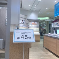 Zoff 光が丘 東京 東京都