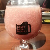Photo taken at Craft Beer Market by Miyabi on 12/23/2021
