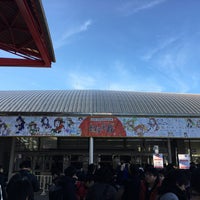 Photo taken at Makuhari Event Hall by 見月 七. on 1/7/2018