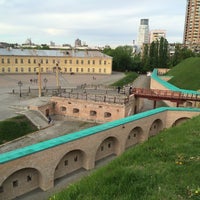 Photo taken at The Kyiv Fortress by Кузя Х. on 5/1/2016