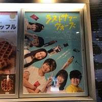 Photo taken at United Cinemas by フロント 太. on 6/25/2022