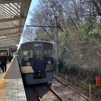 Photo taken at Tamako Station by フロント 太. on 3/15/2024