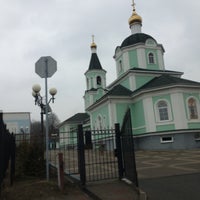 Photo taken at Храм Преподобного Сергия Радонежского by Барсик К. on 3/13/2016
