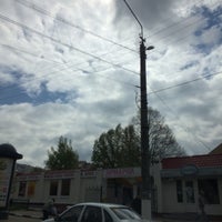 Photo taken at Рынок &amp;quot;Южный&amp;quot; by Барсик К. on 4/29/2016