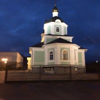 Photo taken at Храм Преподобного Сергия Радонежского by Барсик К. on 4/27/2016