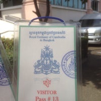 Photo taken at The Royal Embassy of Cambodia (สถานทูตกัมพูชา) by bãb🧸 B. on 12/1/2016