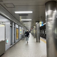 Photo taken at Kishinosato Station (Y18) by Mary Joy on 6/30/2023