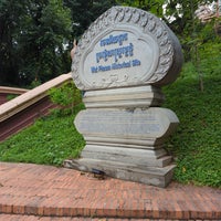 Photo taken at Wat Phnom by Vivek S. on 11/20/2022