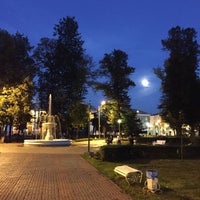 Photo taken at Тверской городской сад by Sergei L. on 9/25/2015
