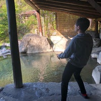 旅館 焼乃湯 2 Tips