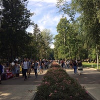 Photo taken at Центральный парк культуры и отдыха by Елена З. on 9/15/2018