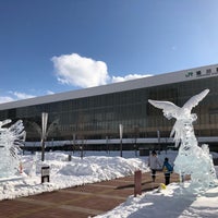Photo taken at Asahikawa Station (A28) by さとう on 2/11/2019